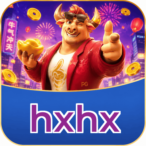 hxhx Segurança Logo 2